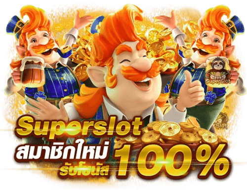 Cozy747 ทางเลือกความบันเทิงออนไลน์สำหรับนักเดิมพัน